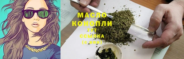 крисы Балабаново